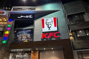 KFC - SMCHS image