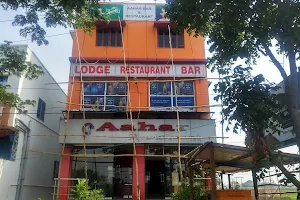 AAHAR - Hotel, Restaurant, Bar image