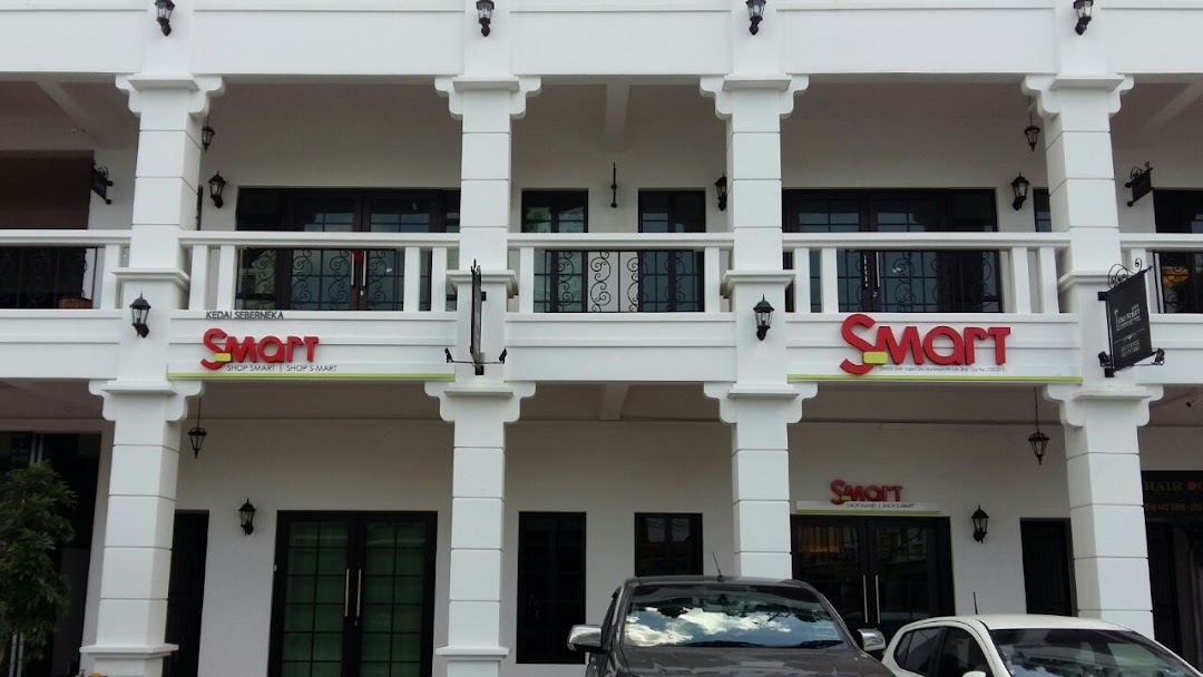 S-Mart