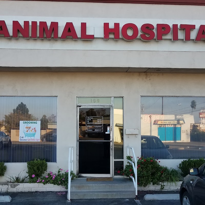 South Glendora Animal Hospital