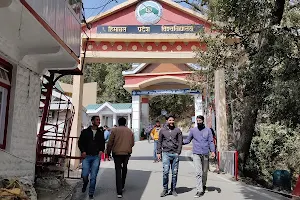 Himachal Pradesh University image