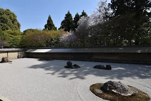 Ryoan-ji Hojo Teien (Rock Garden) image