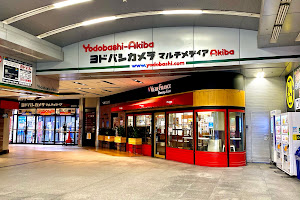 Yodobashi Akiba image