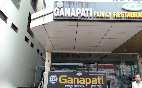 Ganapati Family Restaurant Vishakhapatnam image