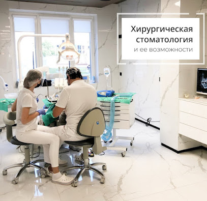 Стоматология Dental clinic by Dr. Dymov