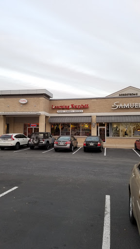 Learning Express, 9607 Research Blvd #110, Austin, TX 78759, USA, 