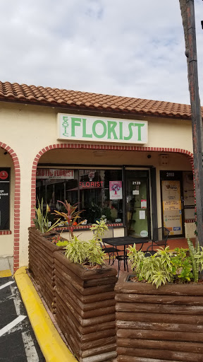 Florist «Exotic Florist of Plantation», reviews and photos, 1860 N Pine Island Rd #105, Plantation, FL 33322, USA