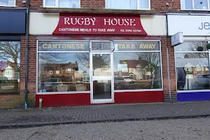 Rugby House image