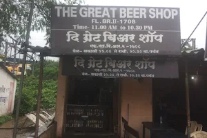 THE GREAT BEER SHOP image