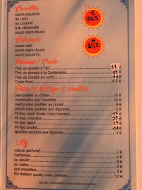 Restaurant vietnamien Restaurant Nha Trang à Narbonne (la carte)