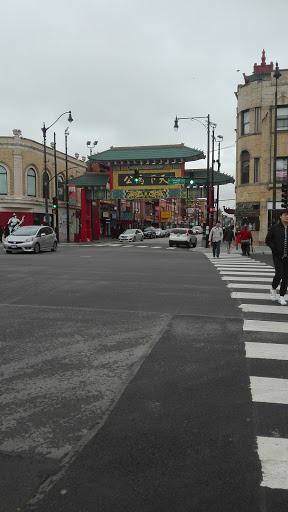 Supermarket «Al Yasmin Market», reviews and photos, 8400 S Roberts Rd, Justice, IL 60458, USA