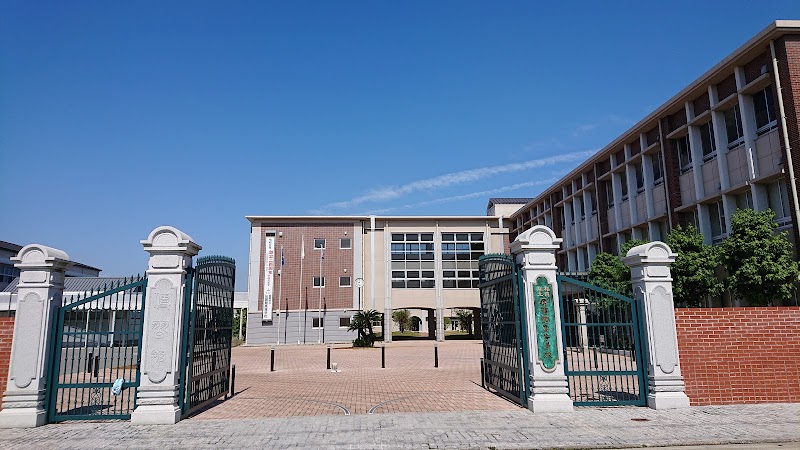 福岡県立伝習館高等学校