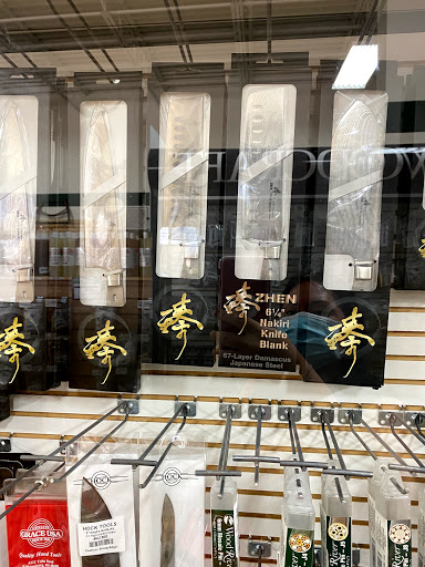 Woodworking Supply Store «Woodcraft of San Antonio», reviews and photos, 13719 San Pedro Ave, San Antonio, TX 78232, USA