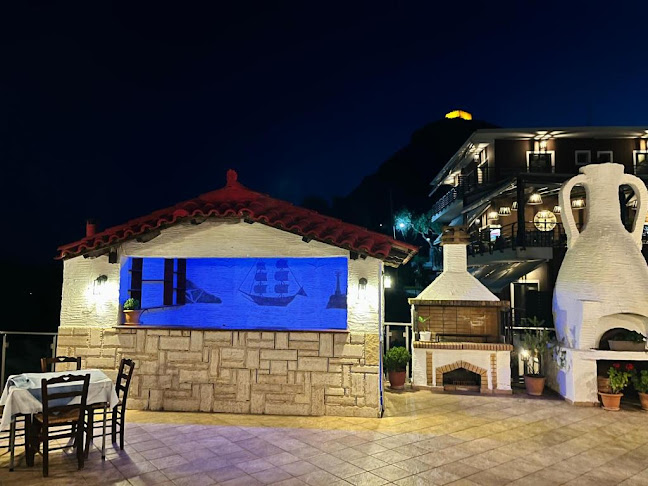 Anthoussa Rooms & Restaurant - Αθήνα