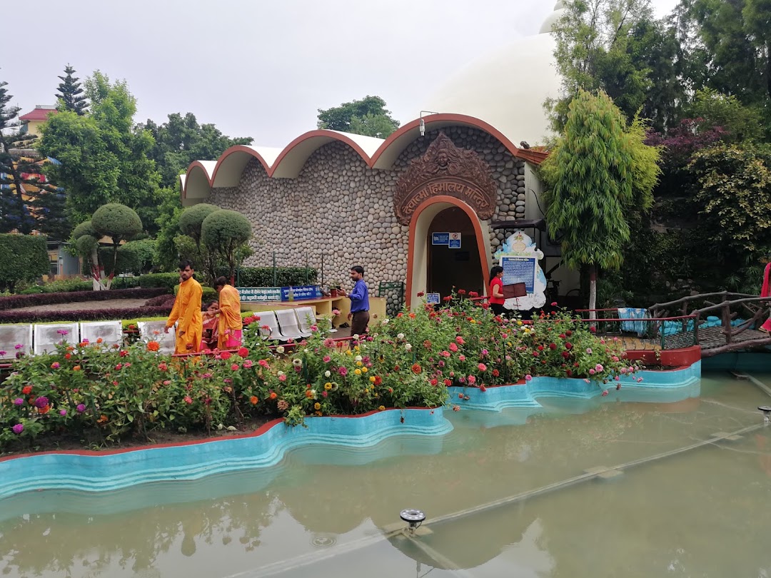 Devaatma Himalaya Mandir