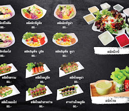 น้ำสลัด7สี photo