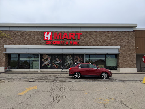 Korean Grocery Store «H Mart», reviews and photos, 1295 E Ogden Ave, Naperville, IL 60563, USA