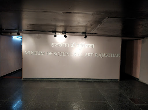 JAIPUR METRO ART GALLERY,(MUSEUM OF SCULPTURAL ART RAJASTHAN)