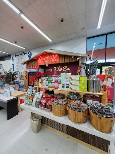 Grocery Store «San Gabriel Superstore», reviews and photos, 1635 S San Gabriel Blvd, San Gabriel, CA 91776, USA