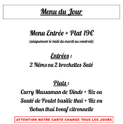 Photo n°3 de Baïphood - Restaurant thaï à Agen ()