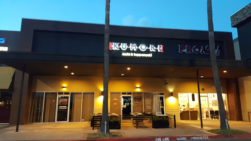 Kumori Sushi & Teppanyaki Nolana Ave