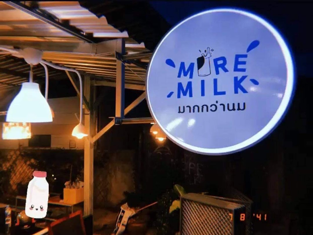 More Milk