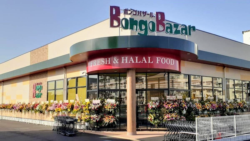 ボンゴバザール Bongo Bazar