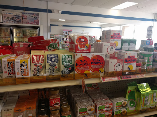 Grocery Store «Tsai Grocery», reviews and photos, 3115 Oak Valley Dr, Ann Arbor, MI 48103, USA