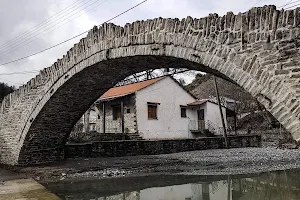 Dotsiko's Stone Bridge image