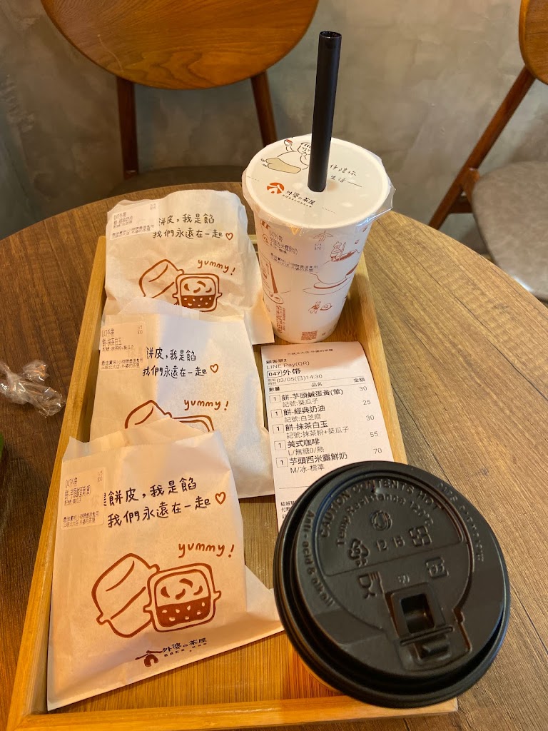 外婆的茶屋-三峽北大店 的照片