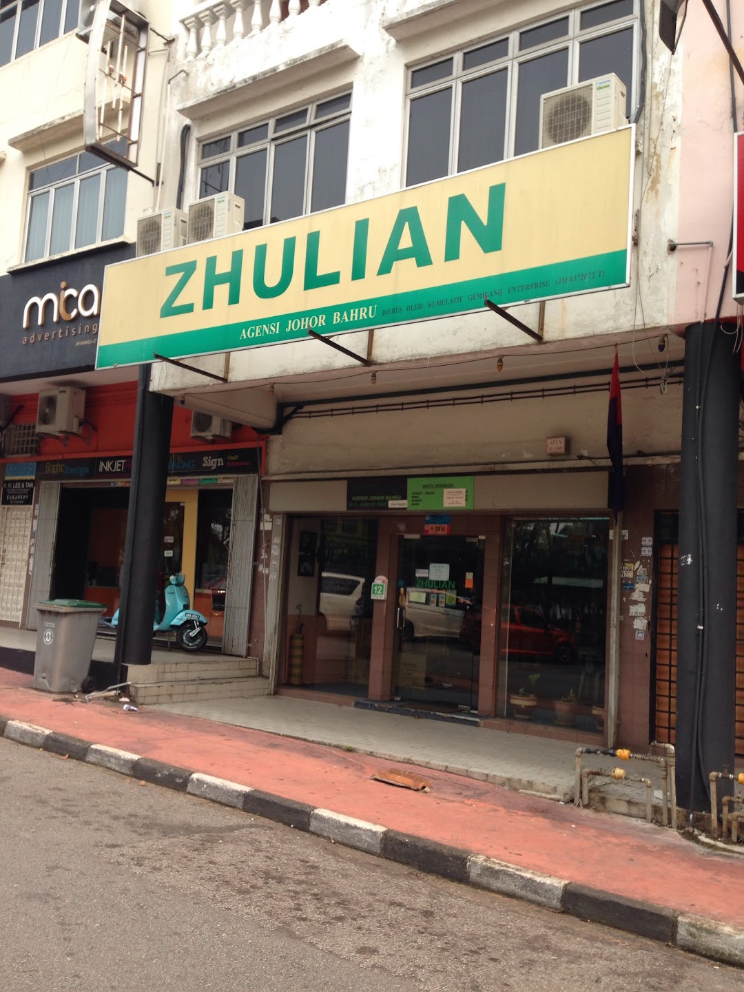 Zhulian Marketing (M) Sdn Bhd (186058-T)