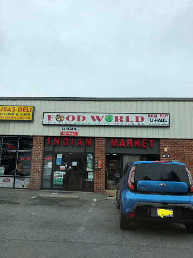 Food World, 13220 Wisteria Dr, Germantown, MD 20874, USA, 