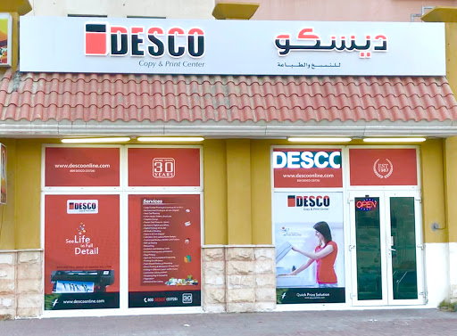 DESCO Copy & Print Center - International City