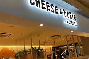 Cheese & Doria Sweets (AMU Plaza) image