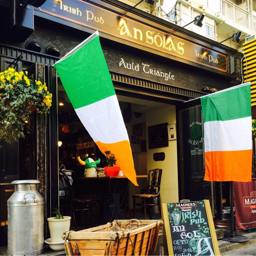 Irish Pub An SÓLÁS