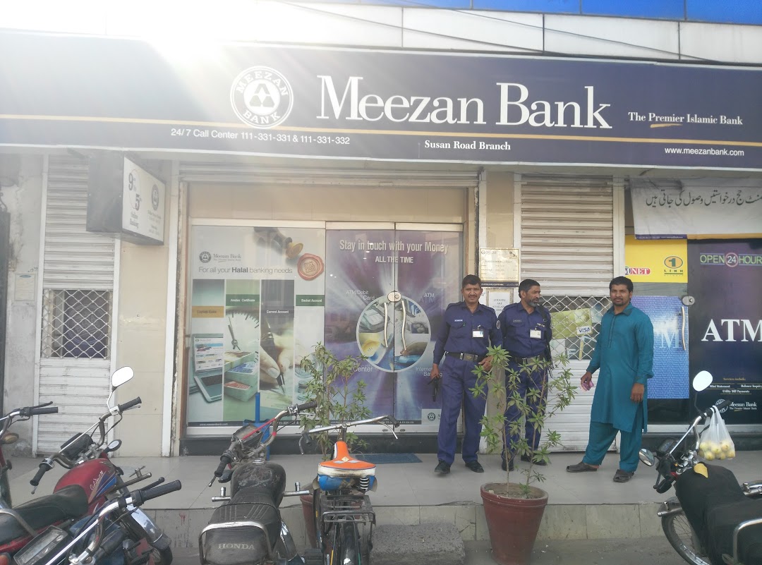 Meezan Bank Ltd ATM & Branch