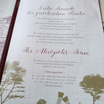 Carte du Akropolis à Aurich