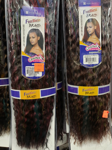 Beauty Supply Store «Long Reach Beauty Supply», reviews and photos, 8775 Cloudleap Ct, Columbia, MD 21045, USA