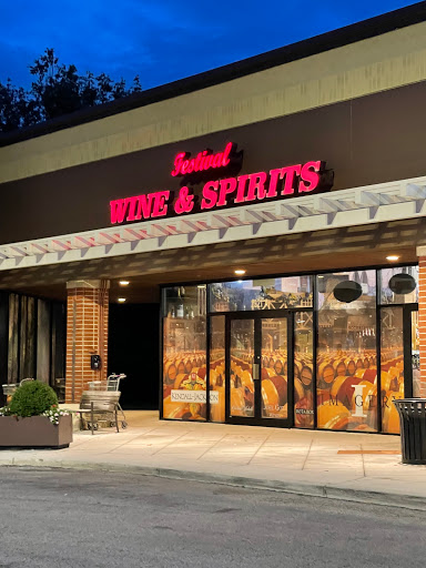 Wine Store «Festival Wine and Spirits», reviews and photos, 2321 Forest Dr A, Annapolis, MD 21401, USA