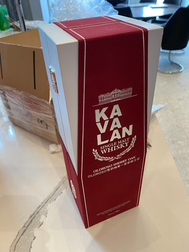 Liquor Store «Prestige Wine & Spirits», reviews and photos, 3410 Amelia Dr, Orchard Park, NY 14127, USA