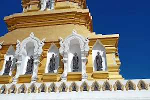 Wat Phrachao Luang image