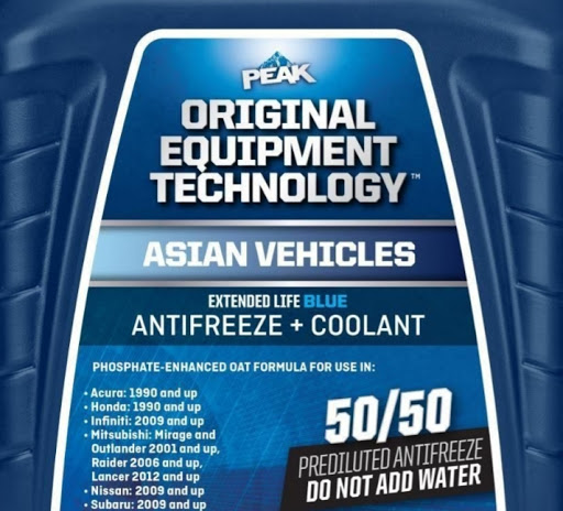 Auto Parts Store «AutoZone», reviews and photos, 4505 St Barnabas Rd, Marlow Heights, MD 20748, USA