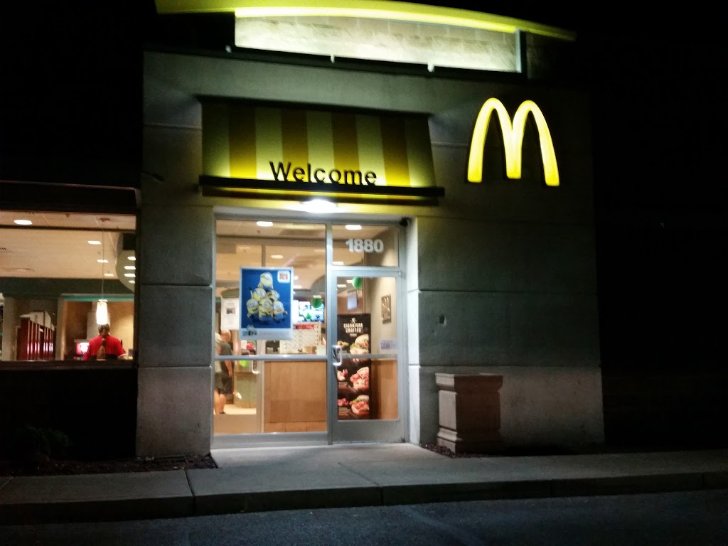 McDonald's 47201