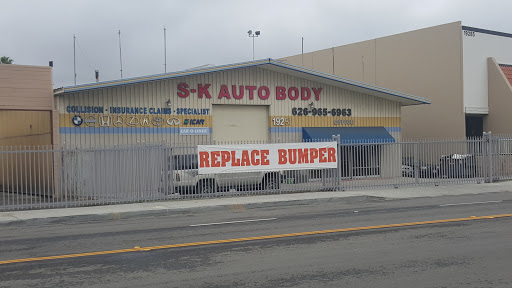 Auto Body Shop «S-K Auto Body», reviews and photos, 19251 E Walnut Dr N, Rowland Heights, CA 91748, USA