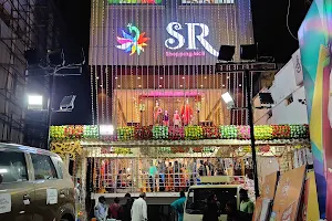 Soundarya Shopping Mall image