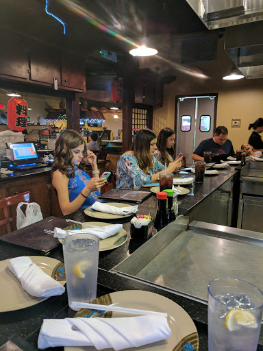 Restaurant Geaux Fish Restaurant Sushi Hibachi Reviews And Photos 1129 Audubon Ave Thibodaux La 70301 Usa