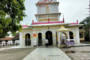 Ugna Mahadev Mandir image