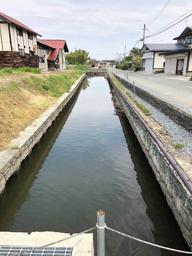 陣屋跡