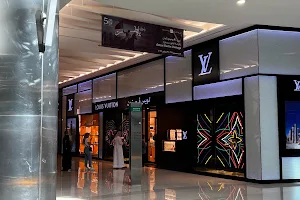 Louis Vuitton Bahrain Manama image