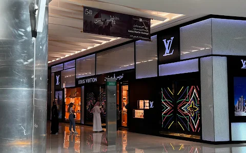 Louis Vuitton Bahrain Manama image